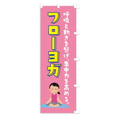 �̂ڂ�� �t���[���K �V���[�g60x150cm �E�`�` KW3X_CSR �O�b�Y�v��/GoodsPro