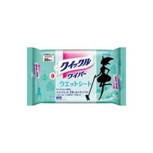 iƖp20Zbgjԉ NCbNCp[ EGbgV[g 20