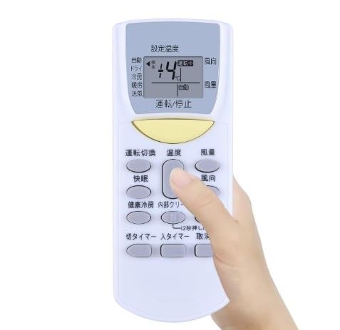 Amazon.co.jp: ダイキン エアコン リモコン代用 N22HKS-Wやその他の旧