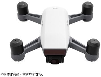 PGYTECH P-SP-117 Motor Protector for Drone DJI Spark Black