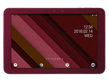 Qua tab QZ10 KYT33 フルセグTV 10.1インチ タブレット Amazon.co.jp: 【整備済み品】京セラ Qua tab QZ10 KYT33 画面サイズ