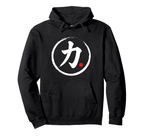 “Strength” Japanese Kanji Word Graphic Pullover Hoodie
