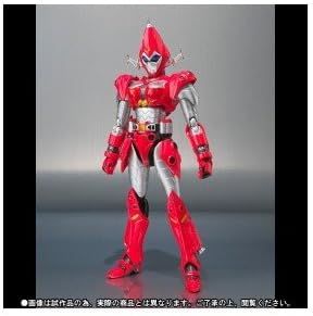 S.H.Figuarts Skydain Tamashii exclusive