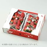 いちごさん AA 大粒 4L～3Lサイズ 約270g×2パック 佐賀県産 JA佐賀 白石地区　苺