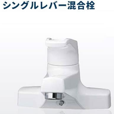 Amazon | アサヒ衛陶 シングルレバー混合栓 LF8200TNAE 一般地