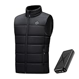 [櫻の萌] 電熱ベスト 加熱ベスト 前後25箇所発熱 50000mAhバッテリー 加熱服 日本製繊維ヒーター USB給電 電熱ジャケット メンズ レディース 3段階温度調整 丸洗い 防寒対策 (JP, アルファベット, 4XL, ブラック（バッテリー付き）)