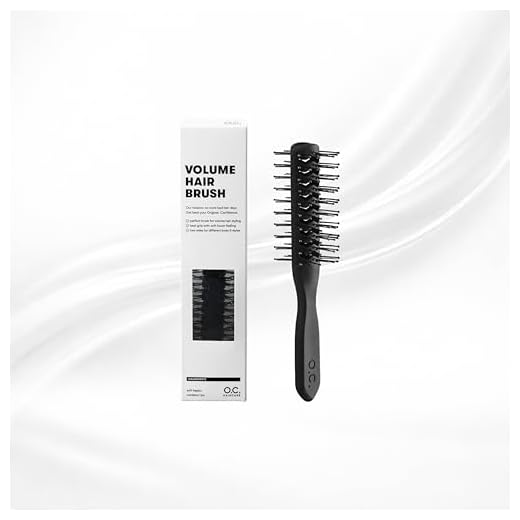 O.C. HAIRCARE Stylingbürste für Volumen