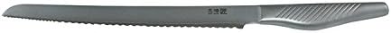 Shikisai Kyo Japanese Forged Stainless Steel Bread Knife, 9-in / 23-cm: Chef’s Best and Favorite Knife
