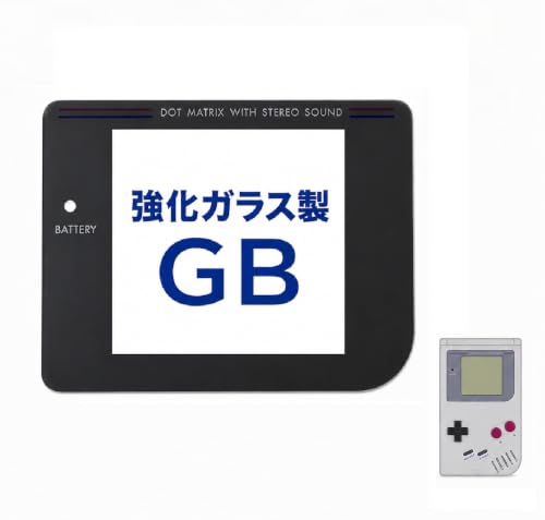 Amazon | KSSA 互換品 ゲームボーイ 交換 スクリーン レンズ パネル