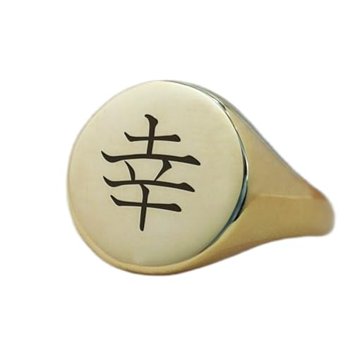 Bague japonaise du bonheur chevalière argent 925 plaqué or ronde LK_PDR_01427
