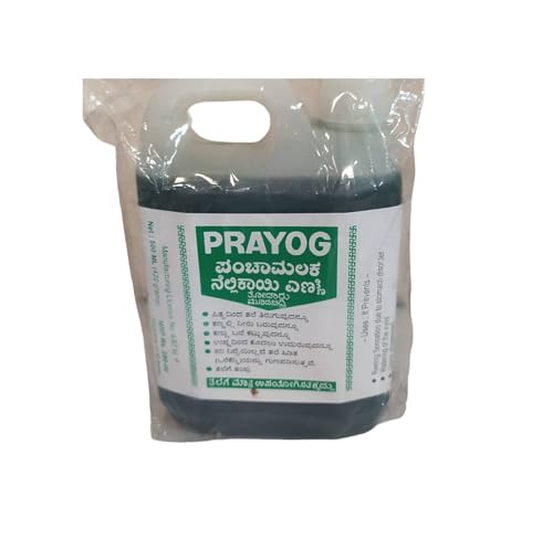 Image of Prayog Panchamalaka Amla Oil 500 ml for Hair & Scalp | Ayurvedic Cooling Hair Massage Oil with Natural Herbs