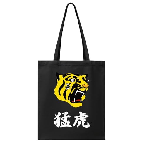 [ZQYFAIQI] g[gobO _^CK[X LoX 싅 z LoXobO V_[obO  |   A4 e ʋ ʊw LOi ObY v[g