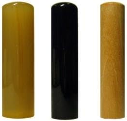 印鑑･はんこ 個人印3本セット　実印： 純白オランダ 18.0mm 銀行印： 黒水牛 15.0mm 認印： オノオレカンバ 13.5