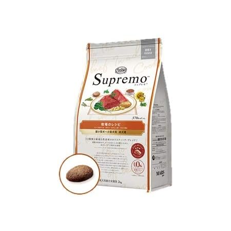 Amazon ニュートロ シュプレモ ドッグフード 超小型犬 小型犬用 成犬用 湖畔のレシピ ダックのロースト 800g マース ニュートロ ウェット 通販