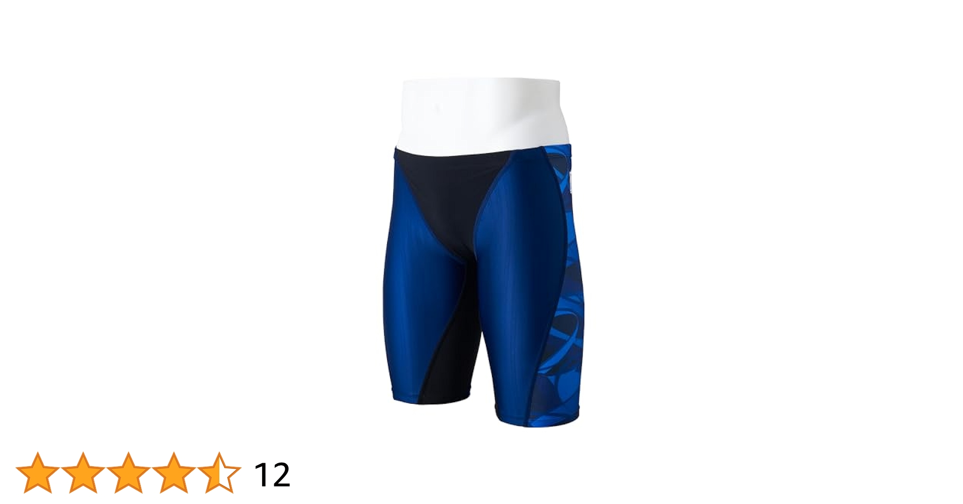 【新品・限定品】ミズノ 競泳用FX・SONIC SYNERGY ハーフスパッツ MIZUNO ミズノ公式 競泳用FX・SONIC SYNERGY ハーフスパッツ