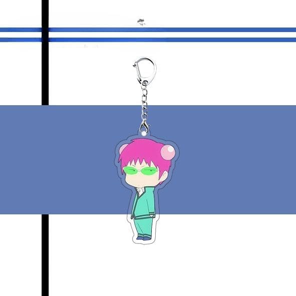 Amazon.co.jp: [百合] 斉木楠雄のΨ難 キーホルダー 斉木楠雄 グッズ