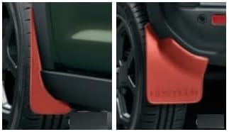 スズキ純正用 ハスラー (SUZUKI HUSTLER)【マッドフラップセット