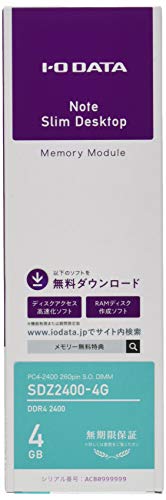 I-O DATA ノートパソコン用メモリー 4GB|PC4-2400(DDR4-2400)対応|SDZ2400-4G
