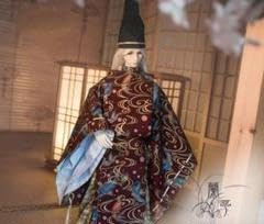 WY69 BJD　ドール衣装　狩衣 指貫　５点セット Amazon.co.jp: WY69 BJD ドール衣装 狩衣 指貫 人形服 5点セット