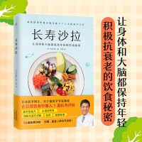 ????(????????????????) 7574207712 Book Cover