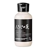 LUSH 素足のTブレイク(旧：パパの足) 65g