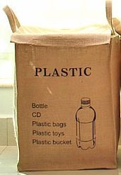 棉麻ジュート カブセ付ストッカー おしゃれ「見せる」収納衣類 おもちゃ インテリア ゴミ箱 食品 小物 タオル おむつ 洗面 トイレ 玄関 レトロ (PLASTIC)