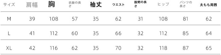 パジャマ レディース ルームウェア 襟なし 七分袖 二重 ガーゼ 綿 上下セット 可愛い 肌に優しい 部屋着 薄手 女性 春夏