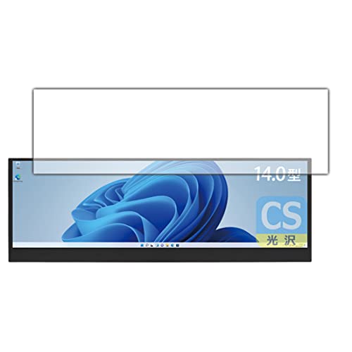 PDAH[ ITPROTECH LCD14HCR-IPSW Crystal Shield ی tB  {