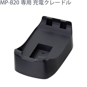 (めめさん)専用MP-B20 Amazon.co.jp: セイコーインスツル モノクロ モバイル型感熱式