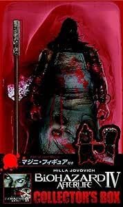 Amazon.co.jp: バイオハザードIV アフターライフ コレクターズ
