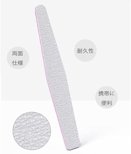 LeTradeJP 研磨ツール 10本DIY セルフネイルセット eva スポンジファイル グリッド/両面仕様 ネイルファイル 爪やすり ネイルシャイナー ネイル用品 プロ 爪磨き スポンジクッションツール (100/180) の商品画像 2