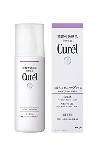 最終値下げ！！】Curél スキンケア1式セット 6点 エイジングケア