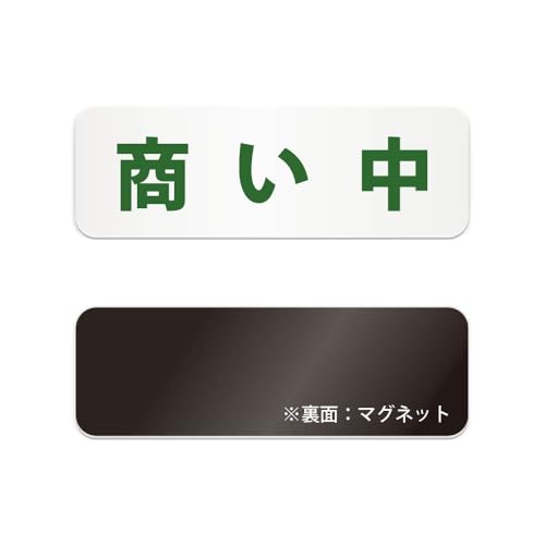   }OlbgŔ / i}Olbg AN vEW TCEh ϐ Ojix h~ }~ ēj HX i [  ēX iX S { K ([, 270mm)