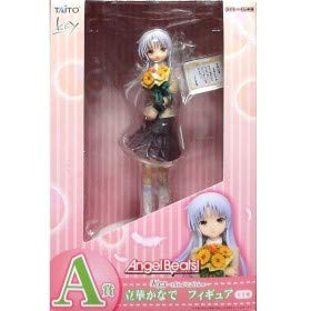 アルル　A賞フィギュアセット一点 1/35青師団高校 フィギュアセット『ガールズ＆パンツァー 最終章