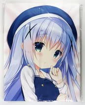 Amazon | CHOCOLATE CUBE 三輪フタバ ご注文はうさぎですか？ 香風智乃