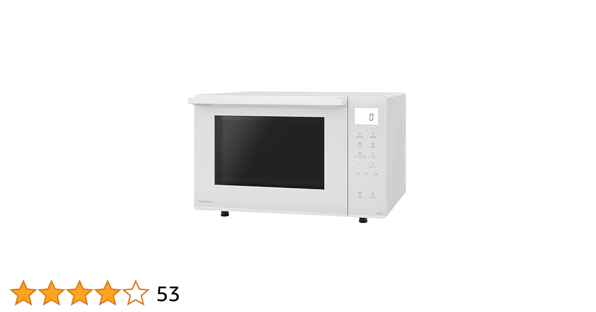 Amazon | パナソニック オーブンレンジ 23L コンパクトモデル
