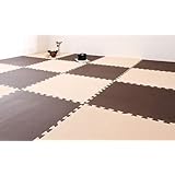 リコメン堂 ジョイントマット 大判 60cm 厚み10mm 32枚 6畳相当 パズルマット 子供部屋 赤ちゃん 防音 保温 床暖房対応 ブラウン×ベージュ