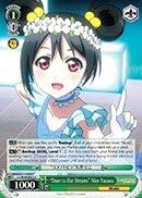 Weiss Schwarz - "Puerta a nuestros sueños" Nico Yazawa - LL/W34-E021 - C (LL/W34-E021) - Paquete de refuerzo de amor en vivo vl 2