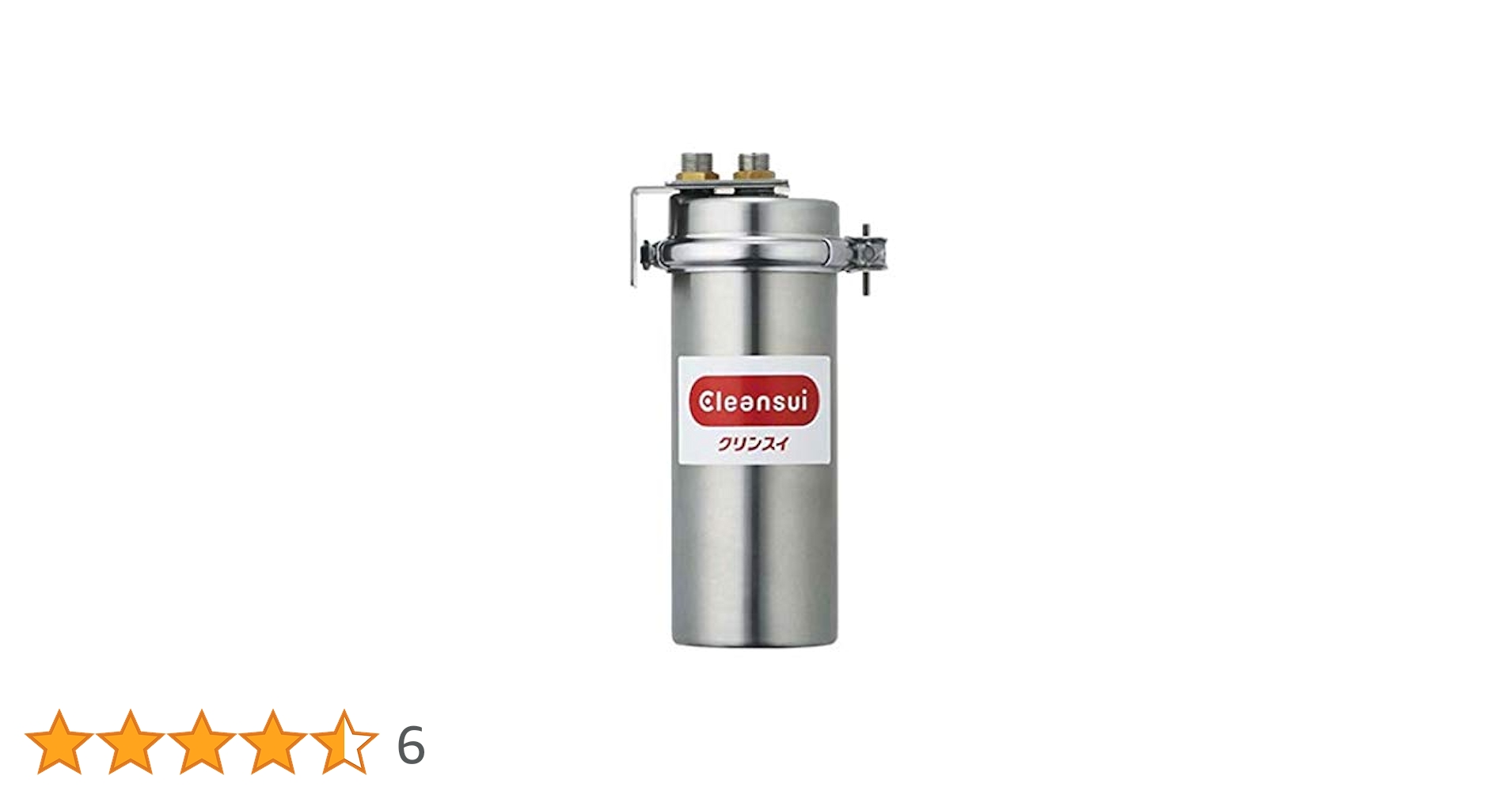 値下げ！三菱ケミカル・クリンスイ浄水機能付軟水器MP02-6(カートリッジ付き) MP02-6 クリンスイ | 日本テレフォンショッピング