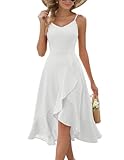 DRESSTELLS Women's Holiday Cocktail Dresses, Winter High Low Party Dress for Wedding Guest Bridesmaid, 2024 Plus Size Ruffle Formal Prom Dress White 2XL
