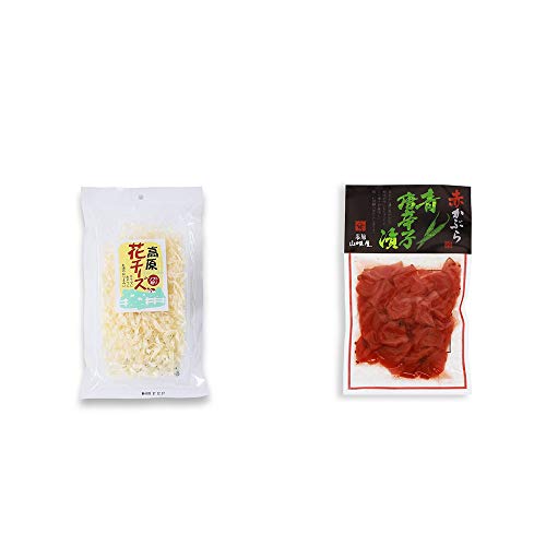 [2点セット] 高原の花チーズ(56g)・飛騨山味屋 赤かぶら 青唐辛子漬(140g)