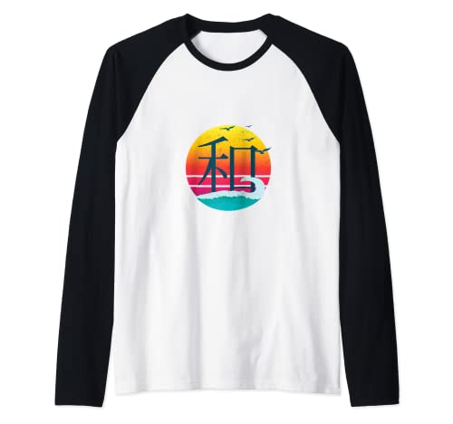 Peace Written in Traditional Chinese Characters retro Manche Raglan Cover