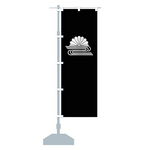 e ̂ڂ TCYIׂ܂(RpNg45x150cm ``) 0135_CC ObYv/GoodsPro
