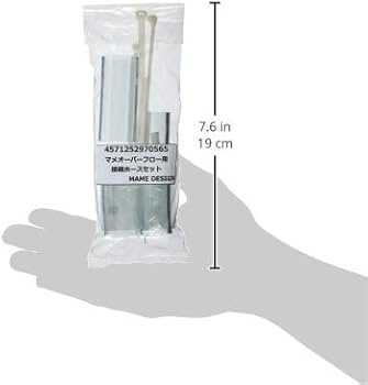 Amazon | マメデザイン マメオーバーフローM用 接続ホースMセット 交換