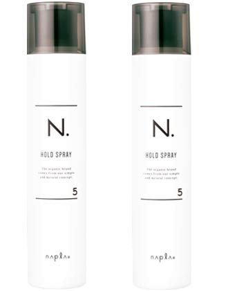 2本セット ナプラ N. ホールドヘアスプレー5 180g