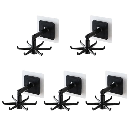 壁掛けフック 多機能5個セット