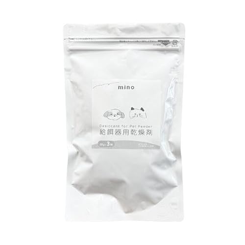 【25g×3個入り】自動給餌器専用乾燥剤 ペット 猫 犬 餌やり器 シリカゲル 湿気防止 フード鮮度保持 無害 無臭 mino自動給餌器シリーズ対応 交換用