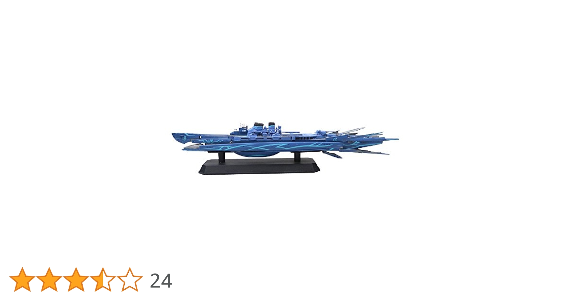 蒼き鋼のアルペジオ アルス・ノヴァ プラモデル Amazon.co.jp: 青島文化教材社 蒼き鋼のアルペジオ -アルス