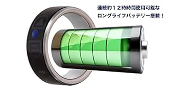 Amazon.co.jp: スマートリングSO+ スマートリング SO+ Smartring