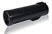 Produktbild Inkadoo Toner für Xerox 106R02720 WorkCentre 3615 DNM Phaser 3610 DNM WC 3615 DNM WC 3615 DN Schwarz Tonerkartusche, Tonerpatronen, Drucker Toner